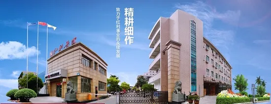 Tela de gamuza que hace punto de Spandex del poliéster que broncea con estilo de la raspa de arenque